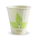 8oz Coffee Cup Leaf (90mm) Double Wall - BioPak