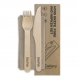 16cm Wooden Knife, Fork & Napkin Set - BioPak